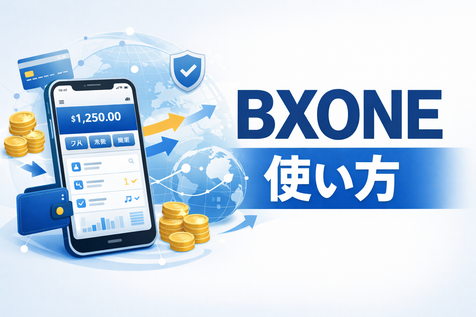BXONEの使い方をイメージしたアイキャッチ画像。スマホのウォレット管理画面、送金矢印、カード、コイン、地球儀アイコンを配置し、海外FX送金や資金管理を表現したデザイン